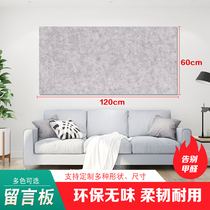 Kindergarten felt board wall sticker color cork board photo wall background wall message board creative bulletin board display board