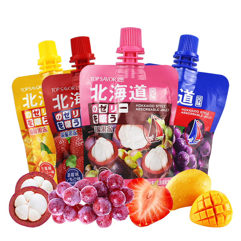 金语北海道风味吸吸果冻小包装70g*8个 儿童布丁果冻休闲零食小吃