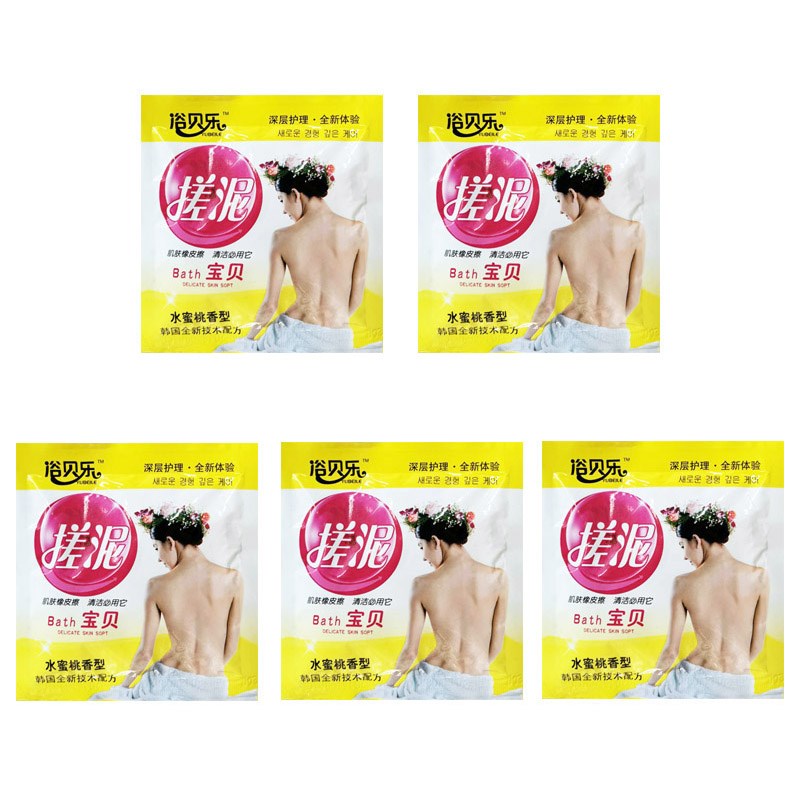 男女全身通用搓泥宝膏