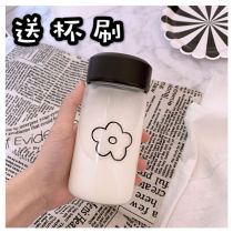 South Korea Ins Summer Small Flowers Glass Cup With Handcup Milk Cup Cute Student Girls Cup Office Cold Drink