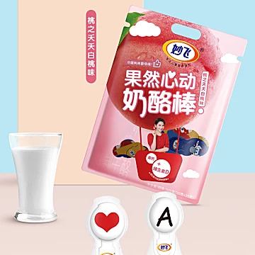 妙飞儿童奶酪棒500g*2袋共50支[39元优惠券]-寻折猪