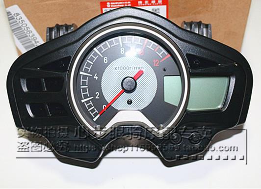 Applicable Knighthood Super-Lay HJ125-20 HJ150-8 Liquid Crystal Dashboard Code Table Mimitable assembly DA125 -Taobao