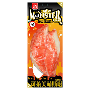 图片[15]-抢好价！5.9元一提14卷实芯竹浆卷纸+5.9元20个一次性医用口罩-全民淘