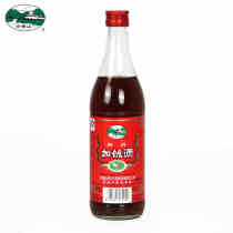 2 bottles of Kuaijishan Shaoxing rice wine aged semi-dry yellow rice wine Jane plus rice cooking wine Shaoxing glutinous rice old wine