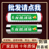 Custom new solar bucket Stainless steel insulation bucket insulation water tank accessories Solar water heater bucket water storage bucket