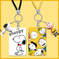 Charlie Snoopy cartoon cute girl receiving card kindergarten badge card set work permit student campus meal card bus citizen card cover protective cover lanyard traffic subway work card
