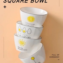 Plate household ceramic dish set disc Net red INS Nordic commercial plate dish household plate tableware