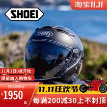 Spot Japan original imported SHOEI J-CRUISE2 motorcycle helmet men double lens half helmet cruise