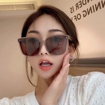 Sunglasses Summer Sunscreen 2022 New Round Face Big Face Slim Driving Special Premium Ins Sunglasses Women