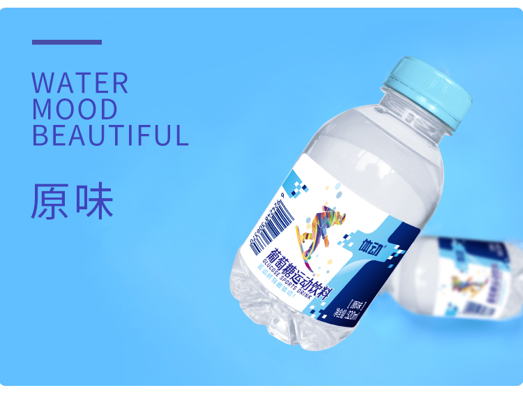 健身果汁补水液320ml*6瓶