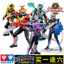 Audi double diamond armor warrior 4 catcher childrens toys full set of movable version card soul war commander deformation doll model