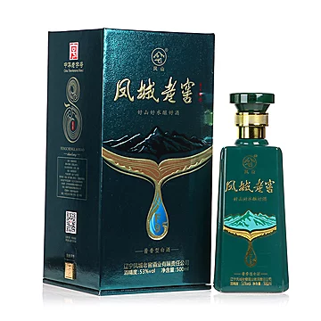 凤城老窖凤九53度酱香型粮食酒500ml/瓶包邮[90元优惠券]-寻折猪