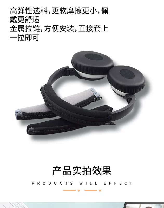 Thích hợp cho nắp đậy tai nghe Bose QC3 ON-EAR OE1 nắp tai nghe chùm bọt biển sửa chữa bộ phận sửa chữa - Phụ kiện MP3 / MP4