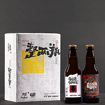 【灯晃】精酿啤酒2*316ml[2元优惠券]-寻折猪