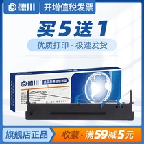 The application of effective DL-730K se dai jia DE730K DL735K 590K DL735K DE590K DL950K DL940K