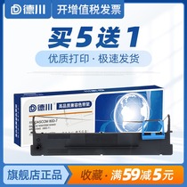 The application of dascom 80D-7 se dai jia DS1830 DS1120 AR520 AR500 DS630 DS612K P 613P A