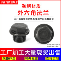 Carbon steel outer hexagonal flange face plug with side oil plug stuffy head screw plug wire plug G1 81 43 81 23 41 inch