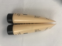 Big too (39 yuan 4) Yazhi isolation concealer GELI BB cream Hydrating and brightening lazy vegetarian makeup cream