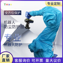 Yaskawa MH50 spray protective clothing dustproof and anti-static custom Industrial