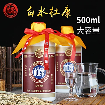 杜康琼浆浓香型白酒52度500ml*6瓶整箱[520元优惠券]-寻折猪