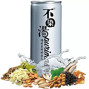 【不染汤】清热降火植物凉茶饮料[5元优惠券]-寻折猪