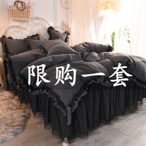 Net red double-layer lace bed skirt four-piece princess style cotton cotton padded non-slip bed cover style naked sleep simple