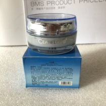 Ocean Mystery Water Clot 50g clear and no oil can make a little water bead oh