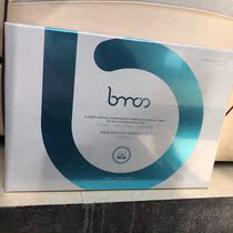 Beauty salon St Bomisi water source cool moisturizing combination moisturizing one-step large set box