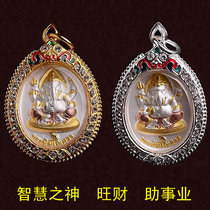 Thailand Longpa Benyuan Temple Buddha card Elephant God Buddha Card Lucky transfer fate