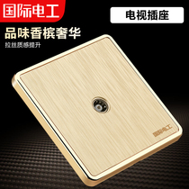 International electrician 86 concealed wall switch socket double USB socket two or three plug five holes with USB power socket