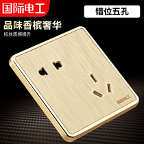 International electrician 86 concealed household socket wall power supply two or three plug dislocation oblique five-hole power socket