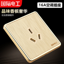 International electrician 86 concealed household wall 16A high-power water heater dedicated three-hole socket power socket