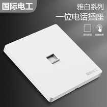 Household 86 type concealed switch socket panel wall voice weak current information telephone line one telephone socket