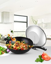 Joyoung CTH3203 Fine iron true stainless healthy wok Wear-resistant uncoated transparent lid