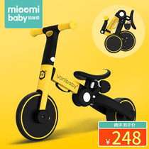 uonibby child balance car multifunction no down-to-earth sliding walker bike-to-bike foldable deformation