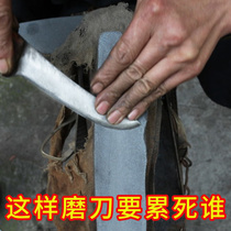 Knife sharpening artifact Kitchen household small fast knife sharpening convenient fixed-angle knife sharpening rack multi-function kitchen knife cutting tool