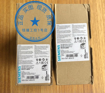 Ultra-low price 3RV1041-4KA10 Siemens motor circuit breaker 57-75A adjustable new spot