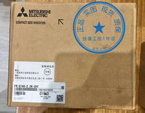 Very low price FR-D740-2 2K-CHT 380V Japan Mitsubishi Inverter Original