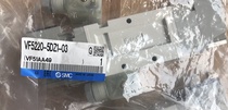 New original SMC solenoid valve VF5220-5DZ1-03 spot warranty VF52205DZ103