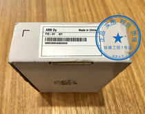 Very low price FIO-01 ABB inverter digital I O expansion module new original