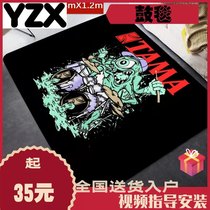 Drum Blanket YZX Anti-Slip Drum Blanket Electronic Drum Blanket Native Drum Blanket Home Practice Teaching Dedicated Drum Blanket