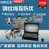 Portable wire rope tangimeter elevator steel wire inspection tester coal mine winch wire rope flaw detection detector