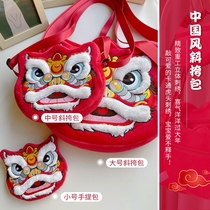 Tiger head buns bag children Baiyear baby baby cute satchel Tiger New Year Slant Cross Zero Money Plush Boy Tide