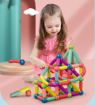 Magnetic Splicing Toy Children Magnetic Attraction Force Puzzle Powerful Magnet Rod Boy Early Teach Baby 100 Change Suction Iron Stone Stick