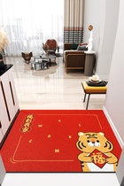Tiger Year festive silk ring ground floor mat Ping An Happy 2022 New Years entrance door red carpet door padded door rubbing mat outside the door