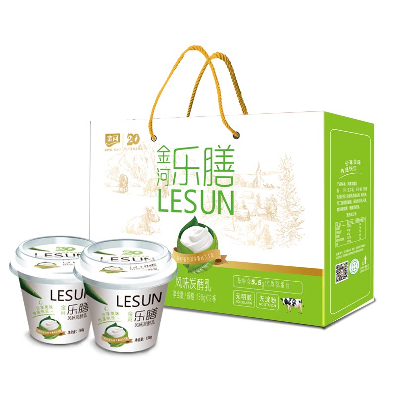 金河低温希腊风味儿童酸奶138g*12(热品库)