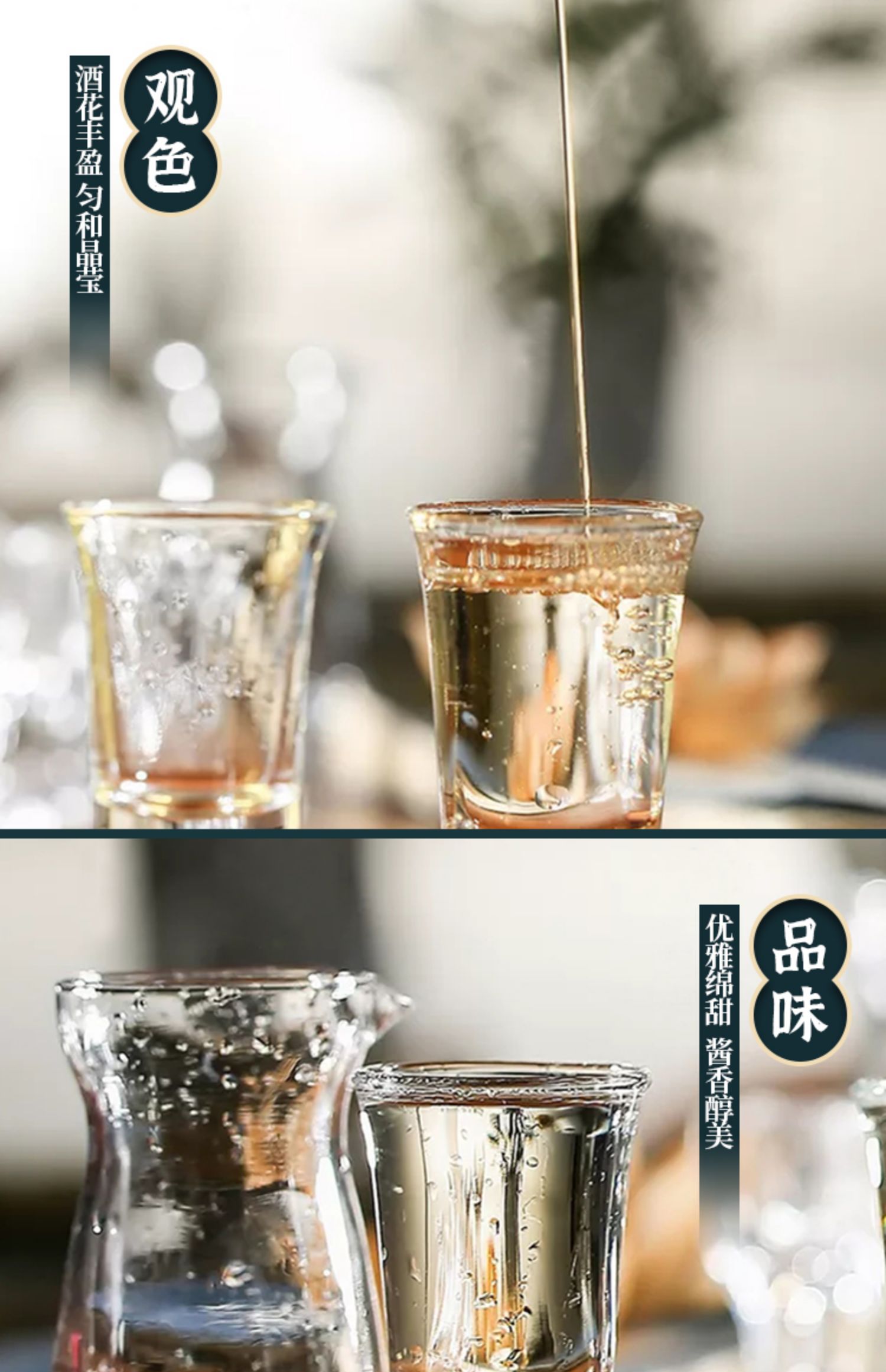 【纯元】贵州茅台牛年生肖酒6瓶*箱