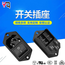 Two-in-one card type character socket with PSE certified two-in-one AC socket 10A 250V Three-core socket black