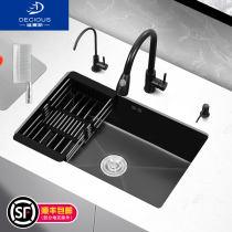 Dieses nano sink single Tank Black lower table basin embedded sink stainless steel wash basin kitchen large