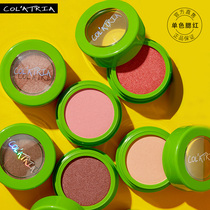 Koulan Ruiya monochrome blush shows white peach three-dimensional first love pink tender girl rose natural nude makeup and long-lasting